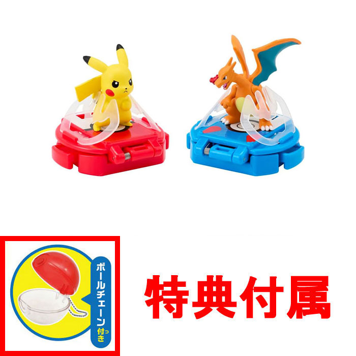 特典 モンスターボール クリアVer.付属 送料無料 ポケットモンスター