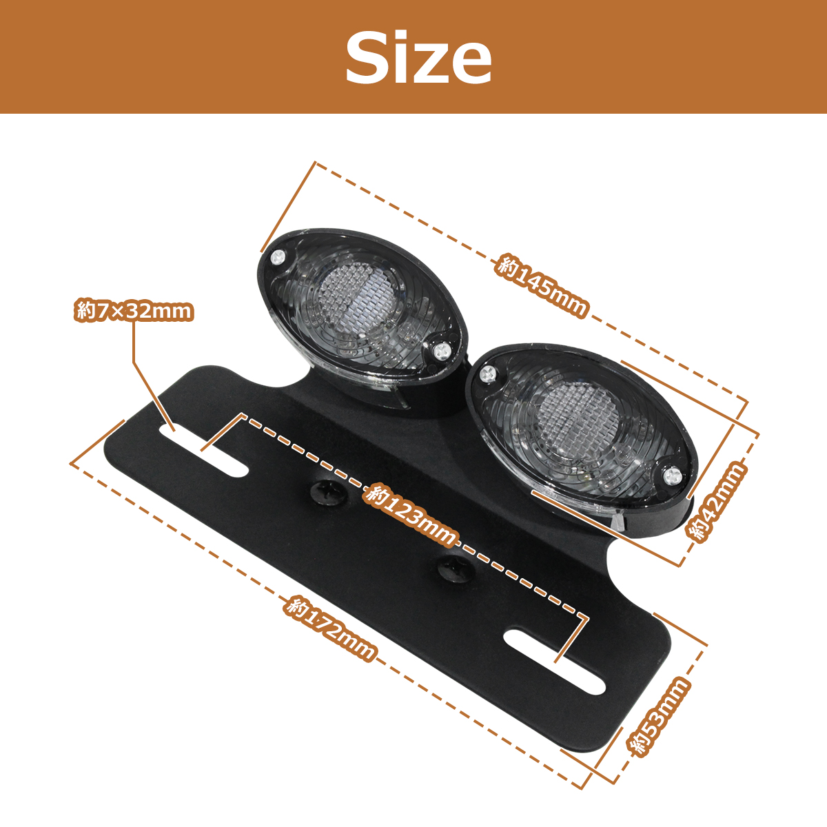 ke-taman ズーマーテールユニット(一文字タイプ) ke-taman様専用