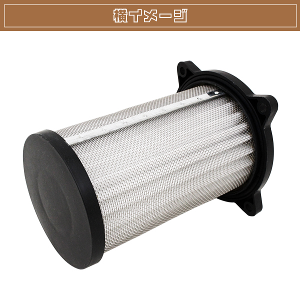 GSX400 インパルス GK79A エアークリーナー エレメント 13780-02D00