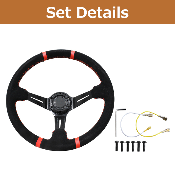 モモ形状 MOMO ディープコーン 競技用 ステアリング 35Φ350mmスタンス