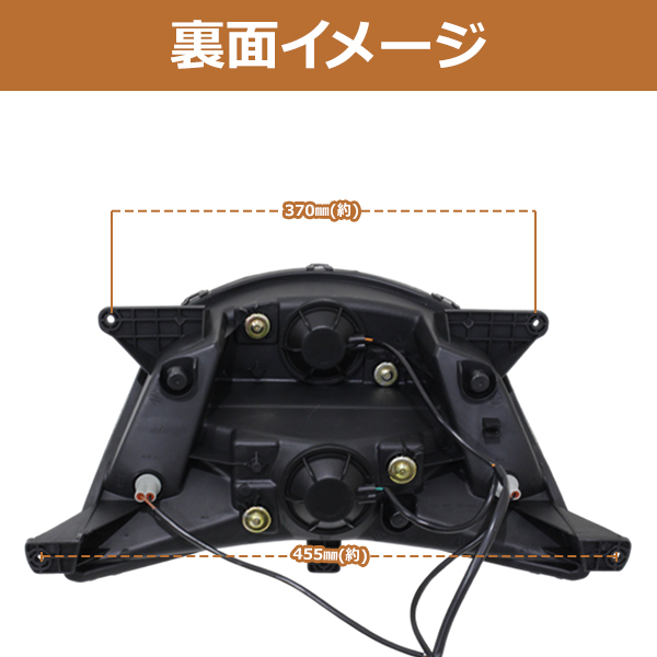 マグザム SG17J SG21J MAXAM プロジェクター LED ヘッドライト白