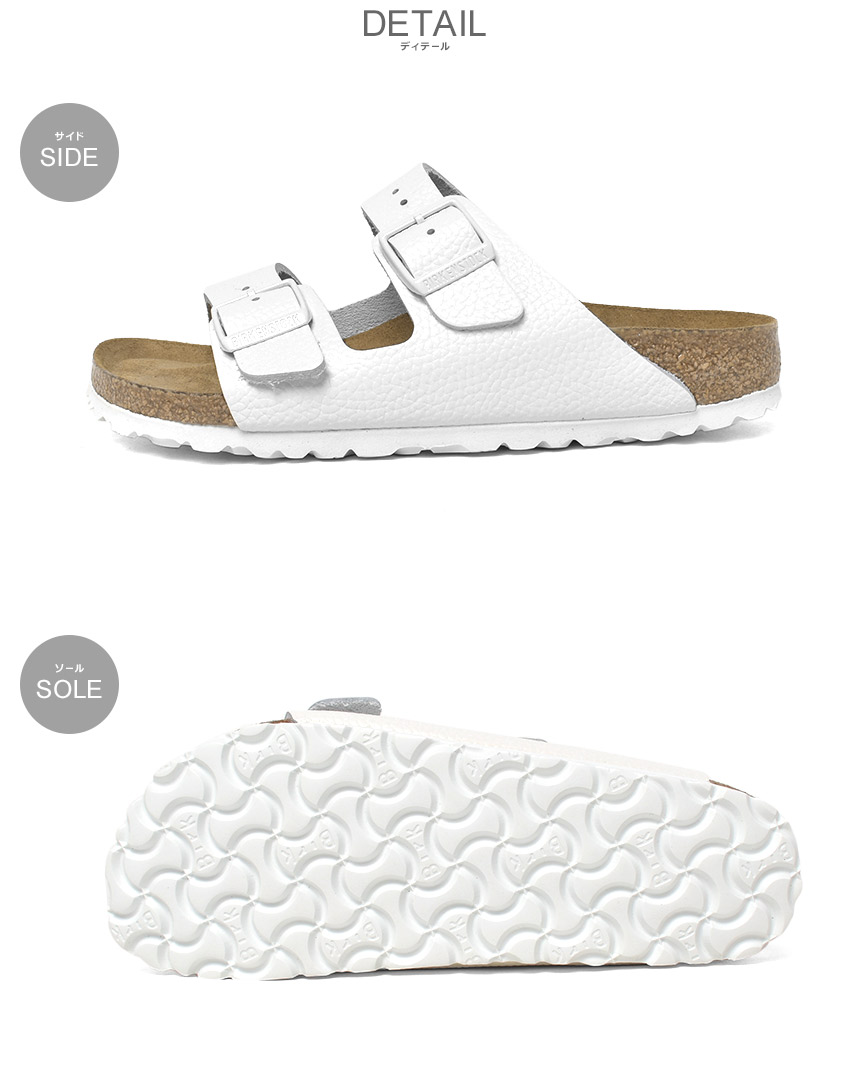 BIRKENSTOCK（ビルケンシュトック） サンダル メンズ レディース