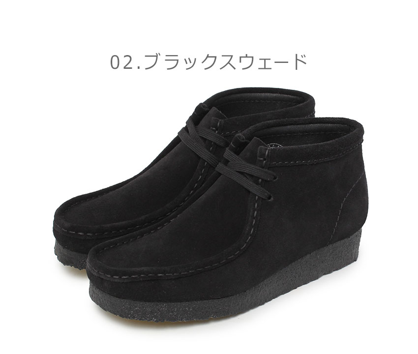 Clarks（クラークス） カジュアルシューズ レディース ワラビー ブーツ