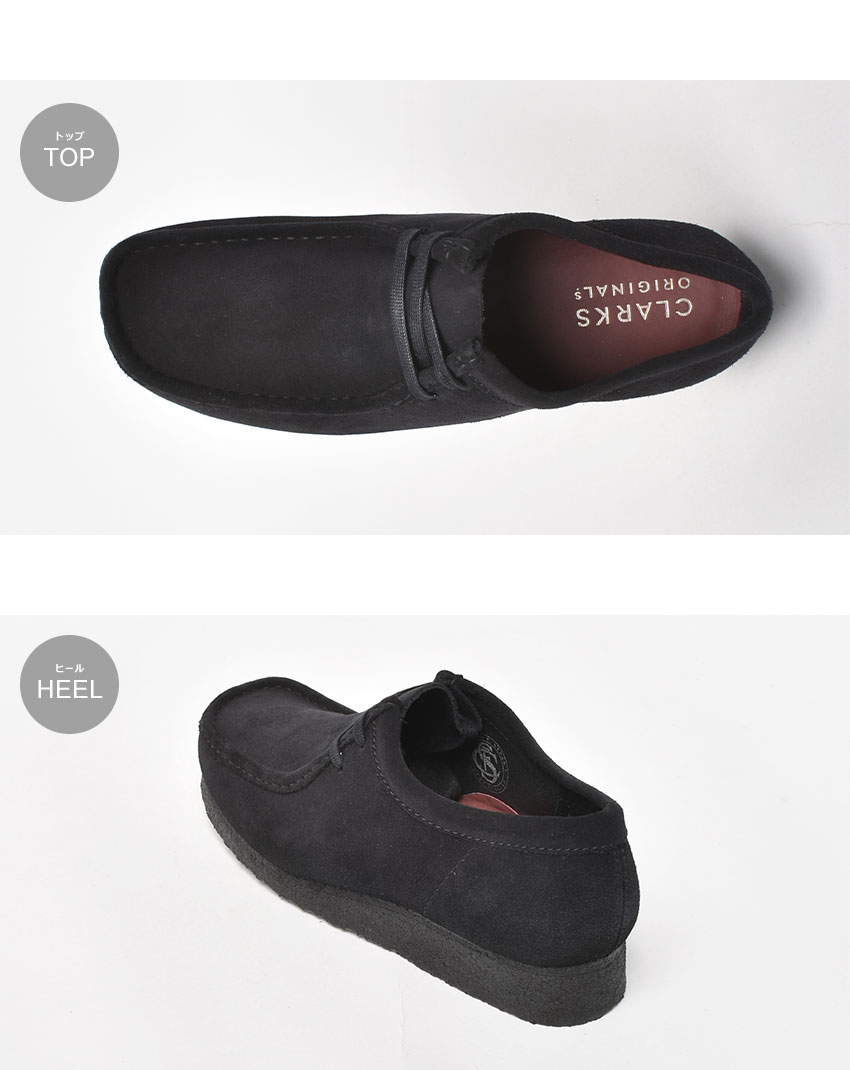 Clarks（クラークス） カジュアルシューズ メンズ ワラビー CLARKS