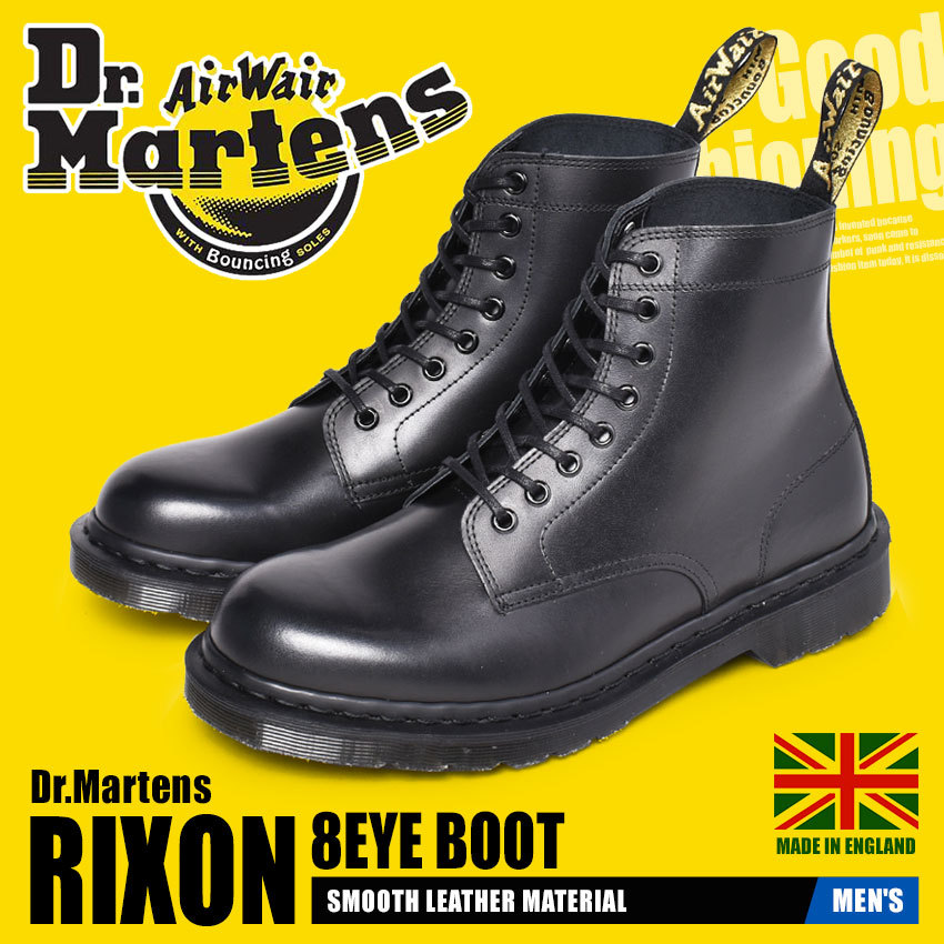 Dr.Martens（ドクターマーチン） 送料無料 ブーツ メンズ RIXON 8