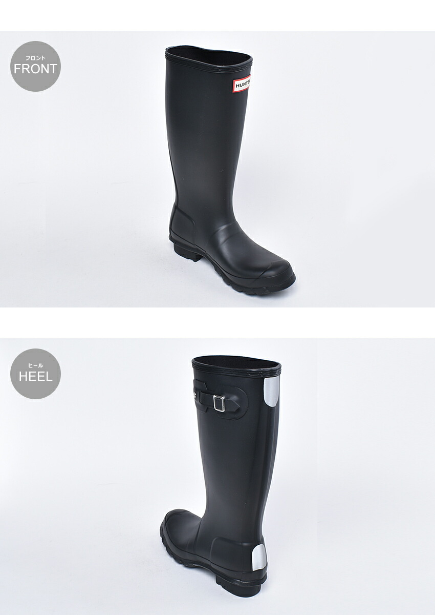 HUNTER（ハンター） レインブーツ レディース キッズ ジュニア 子供