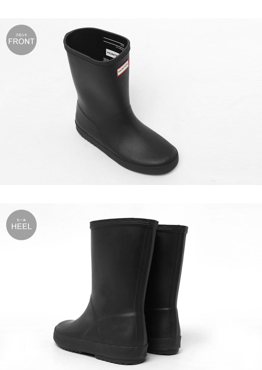 HUNTER（ハンター） レインブーツ キッズ ジュニア 子供 オリジナル