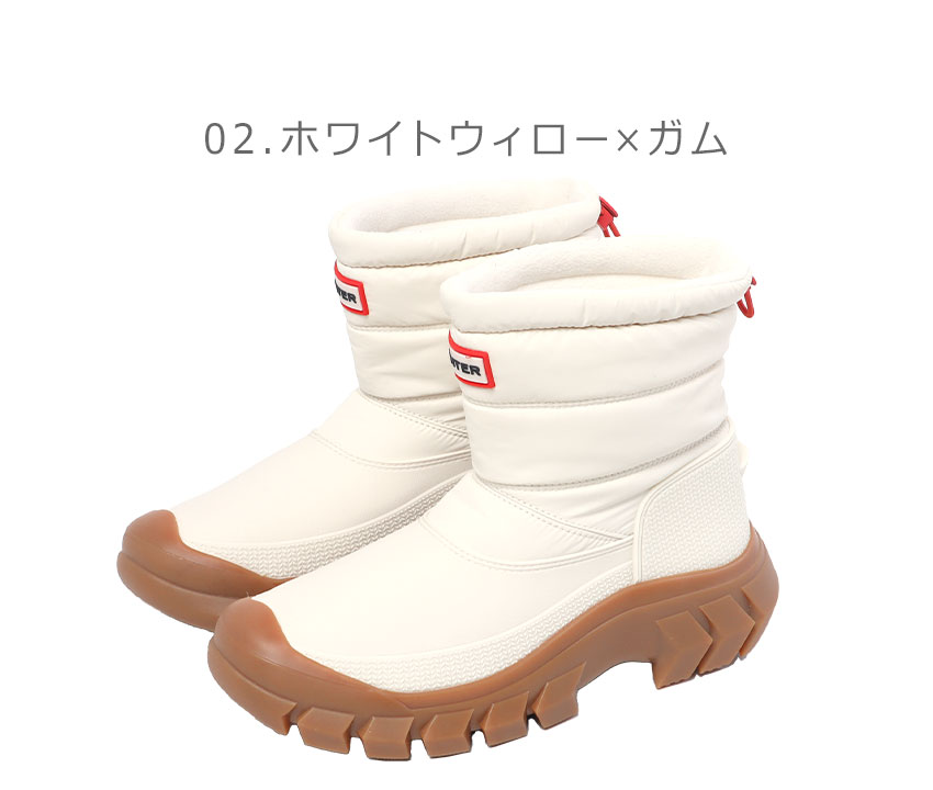 HUNTER（ハンター） スノーブーツ レディース イントレピッド ショート