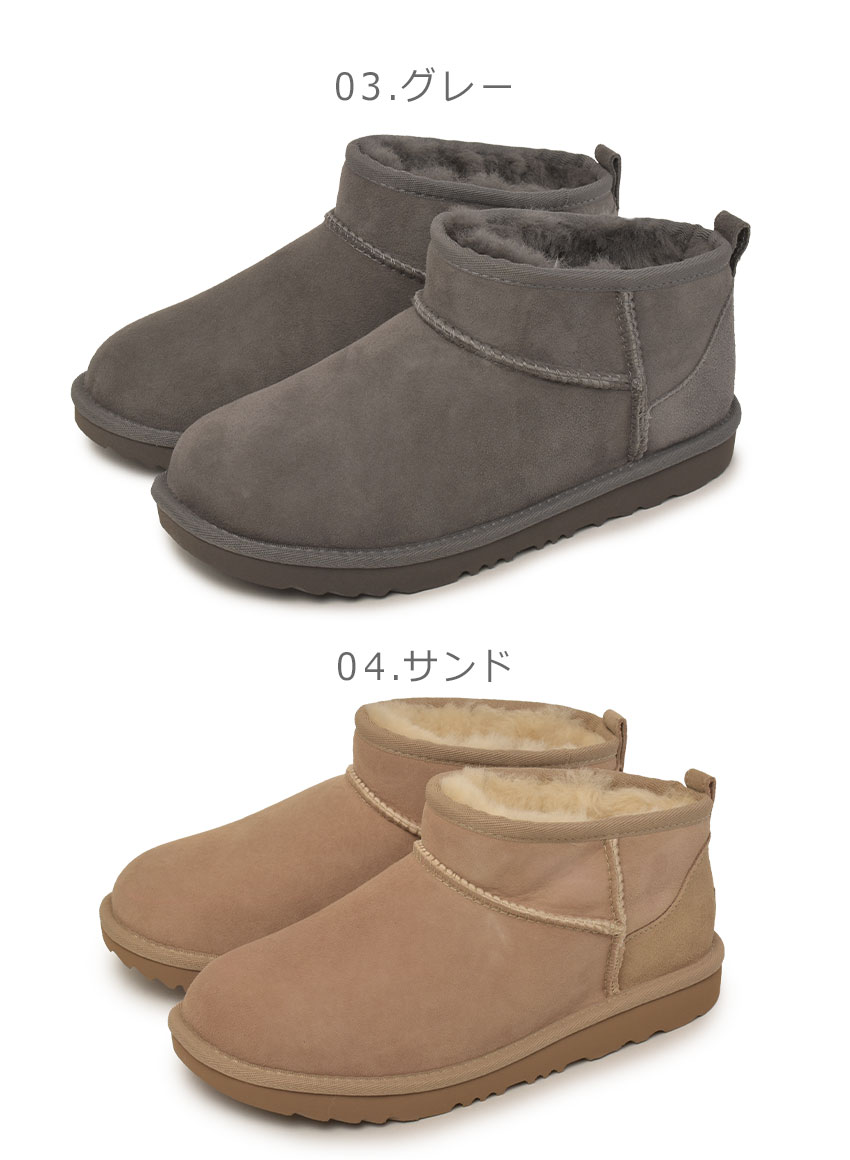 UGG（アグ） ブーツ レディース クラシック ウルトラ ミニ UGG