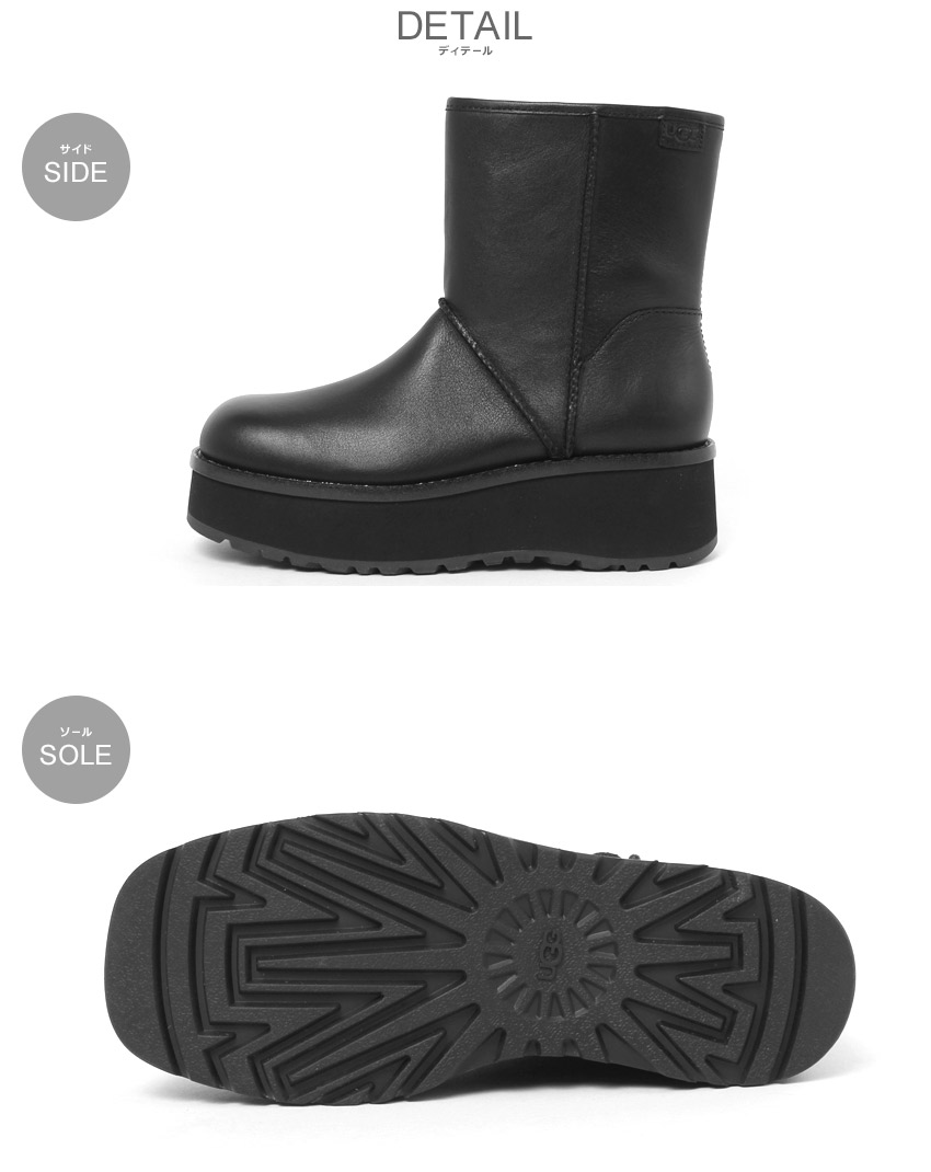 UGG（アグ） ブーツ レディース UGG 1162990 ブラック 黒 厚底