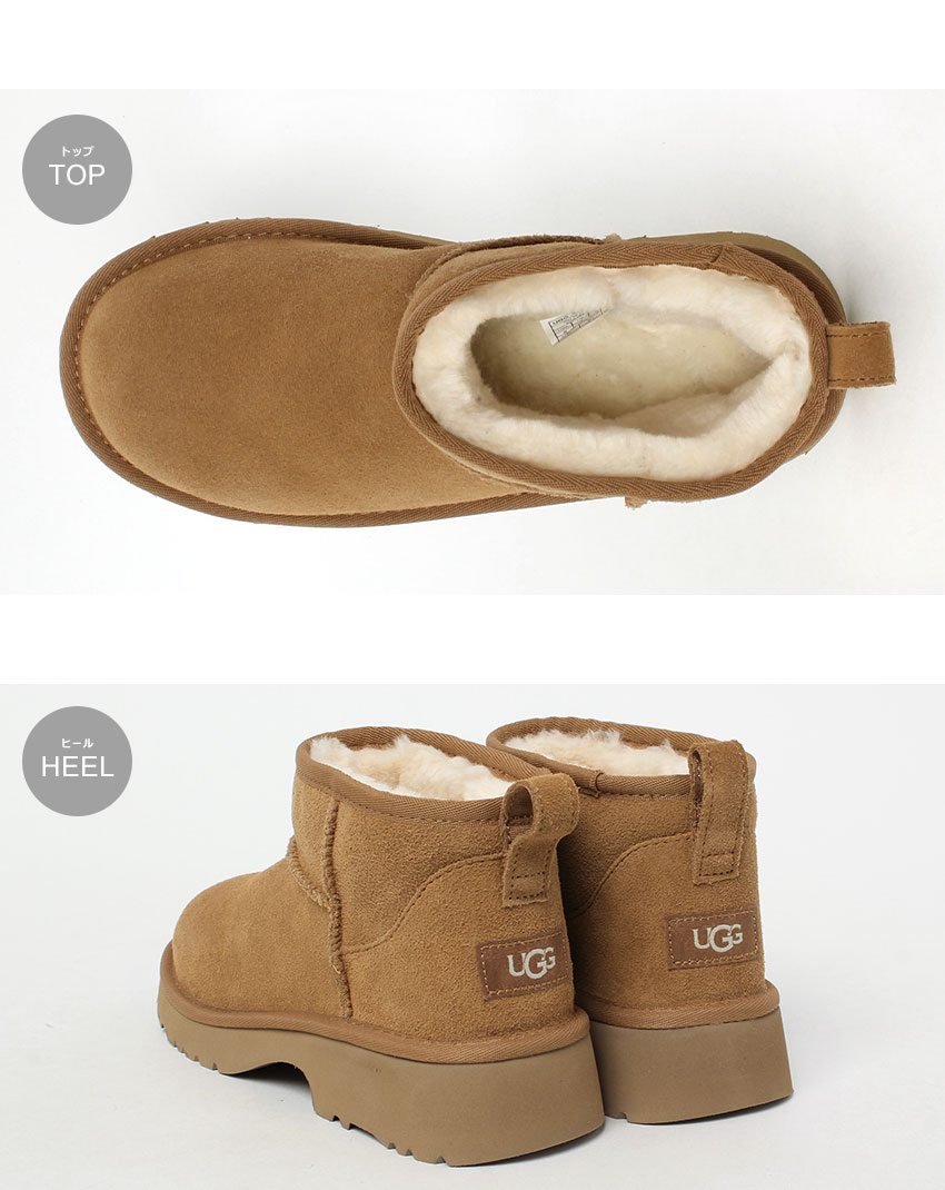 UGG（アグ） ブーツ レディース UGG 1157732K ブラウン 茶 シューズ 靴
