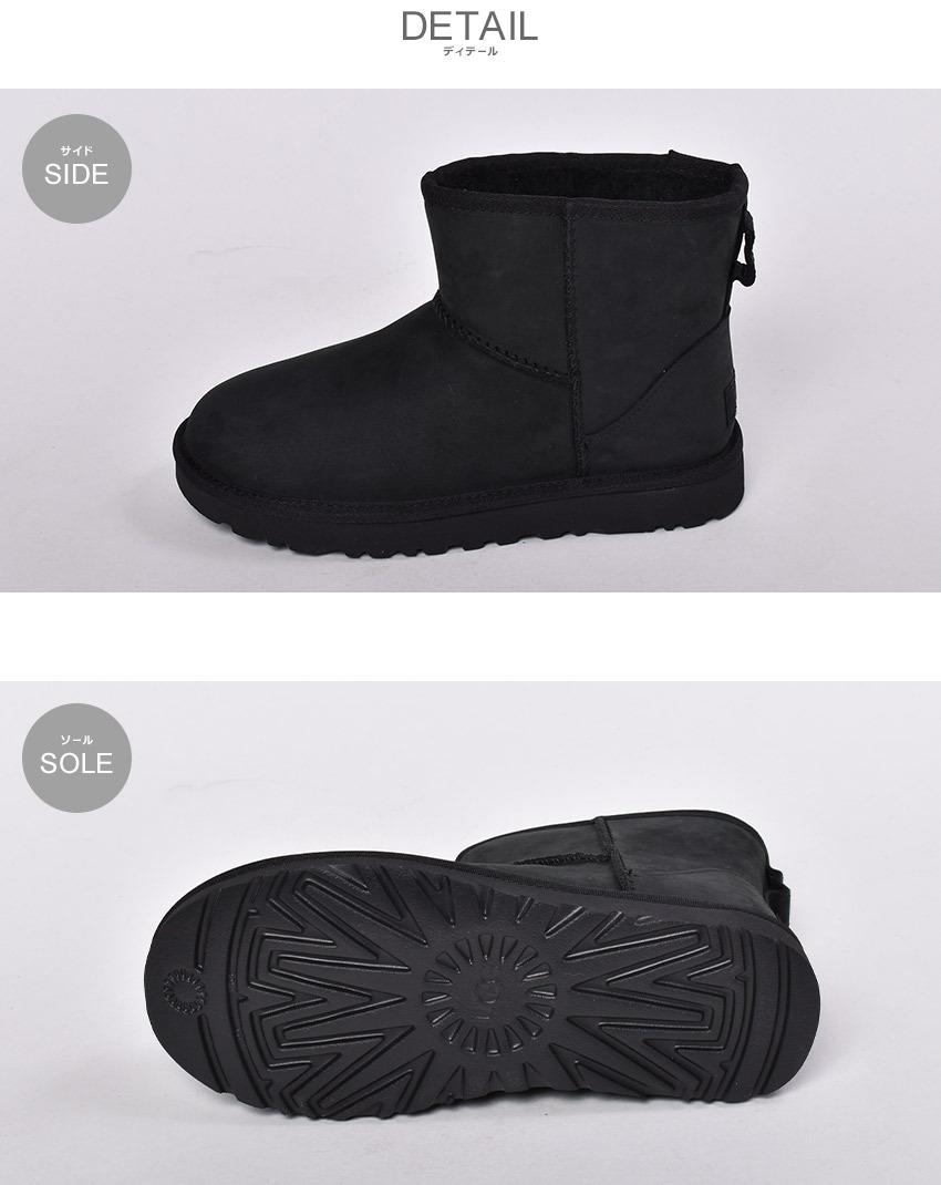 UGG Australia（アグオーストラリア） 送料無料 アグ ブーツ