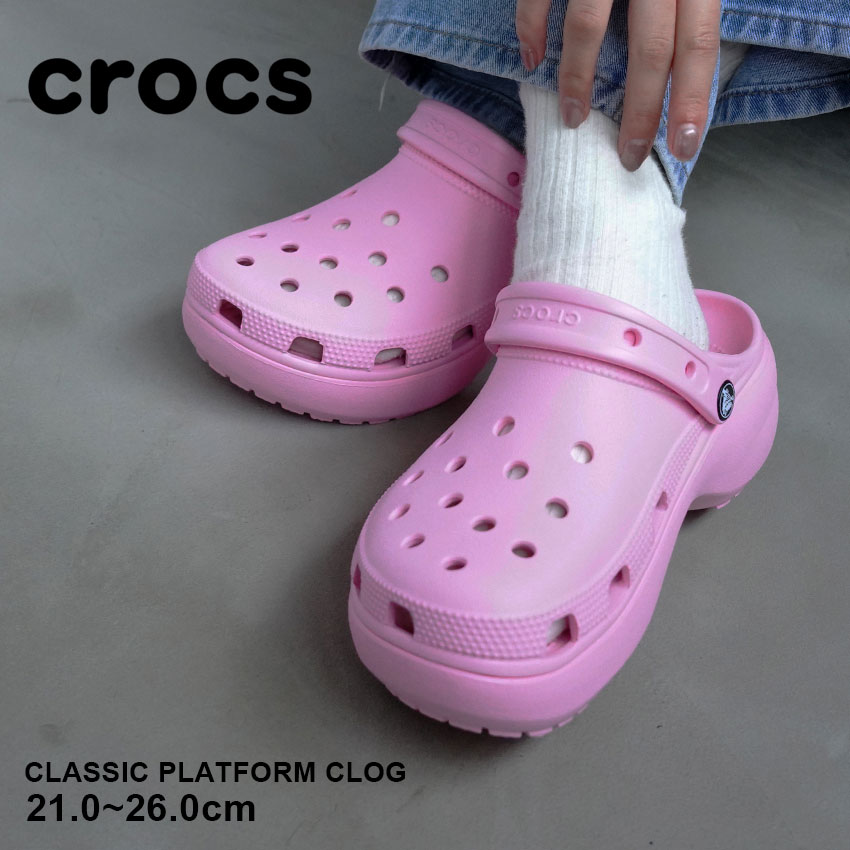 crocs（クロックス） サンダル レディース クラシック