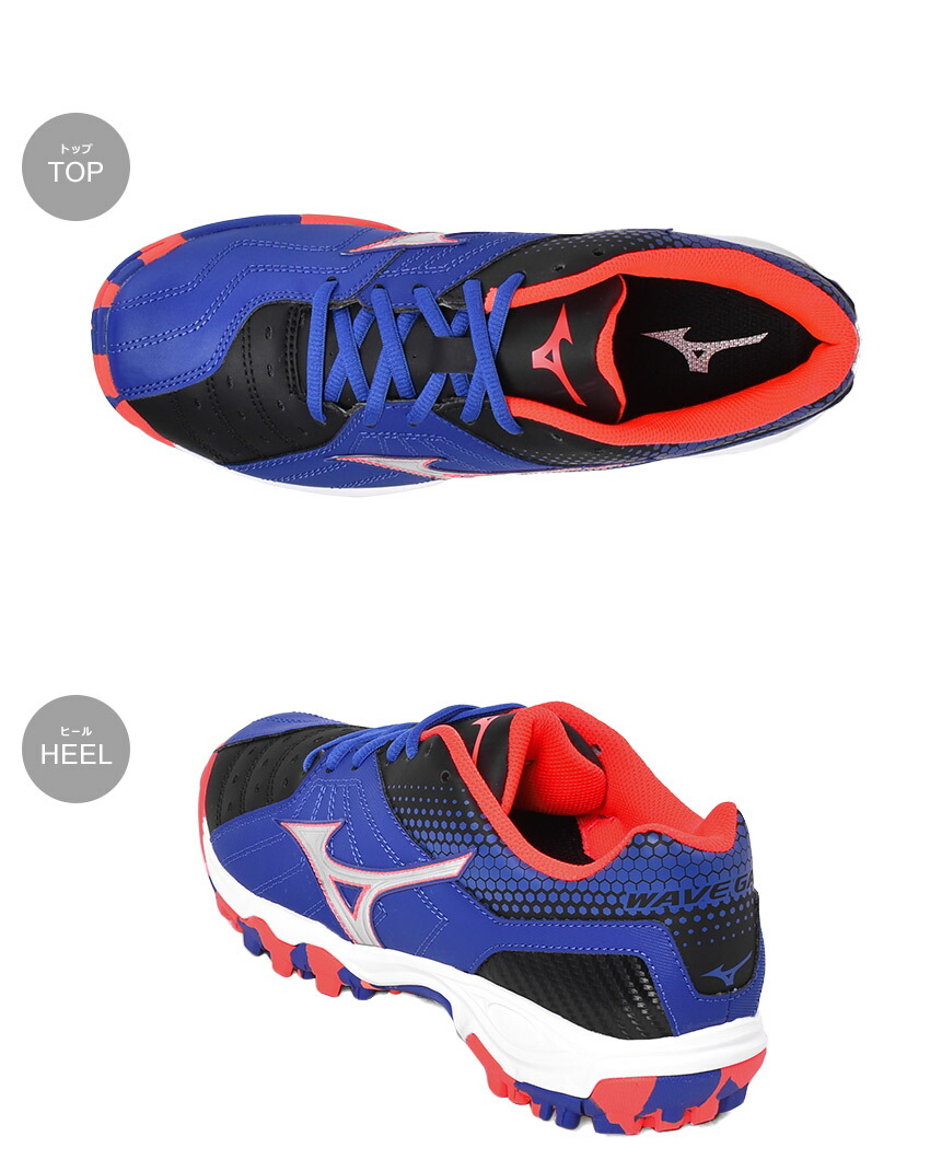 MIZUNO（ミズノ） ハンドボールシューズ メンズ レディース ウェーブ