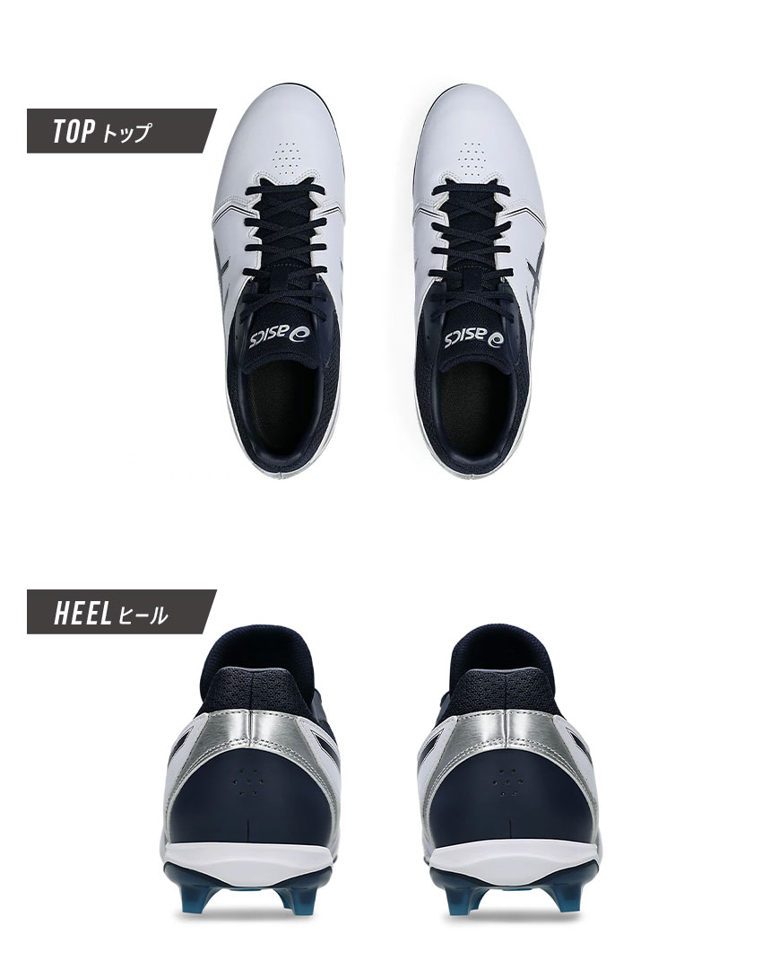 ASICS（アシックス） スパイク 大人 一般 ユニセックス ネオコネクト