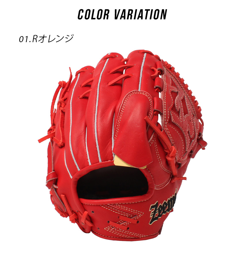 Zeems（ジームス） グローブ メンズ レディース ZEEMS SV-526PBN