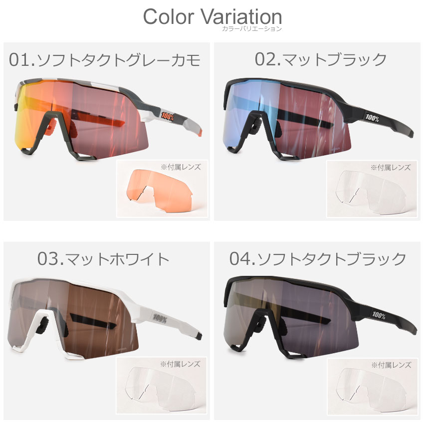 ワンハンドレッド サングラス メンズ S3 100％ 60005 ブラック 黒