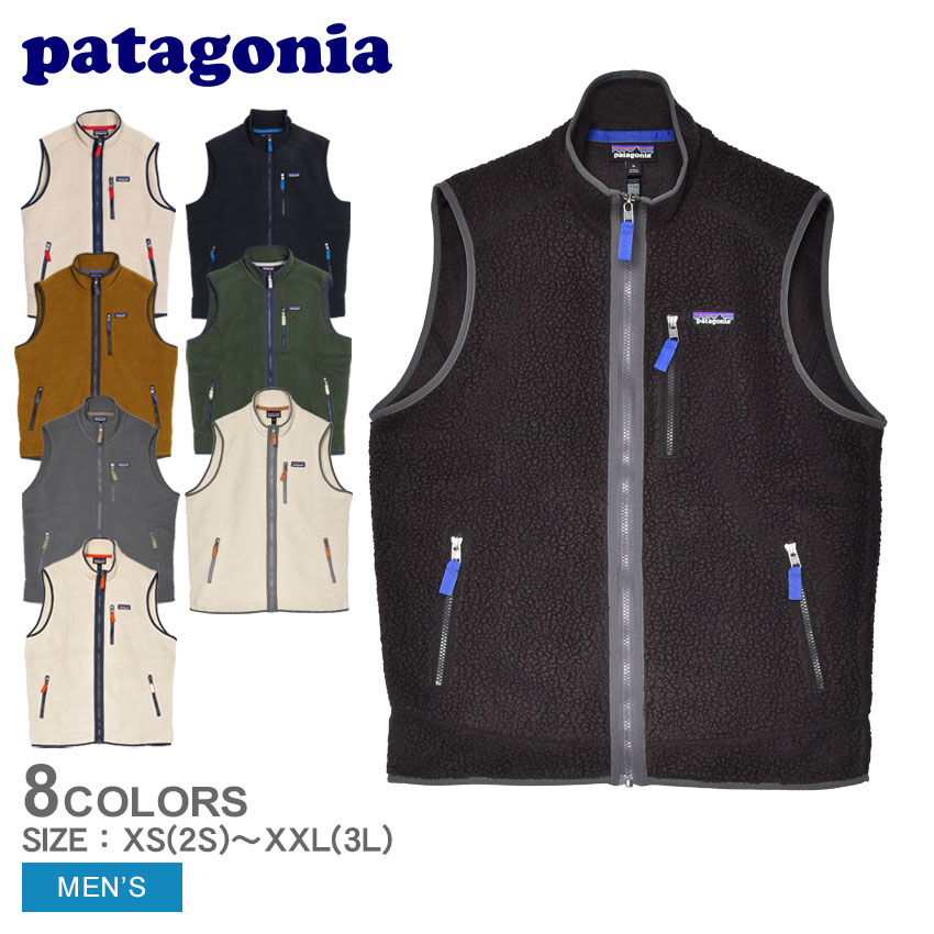 patagonia（パタゴニア） ベスト メンズ ・ダウンドリフト・ベスト