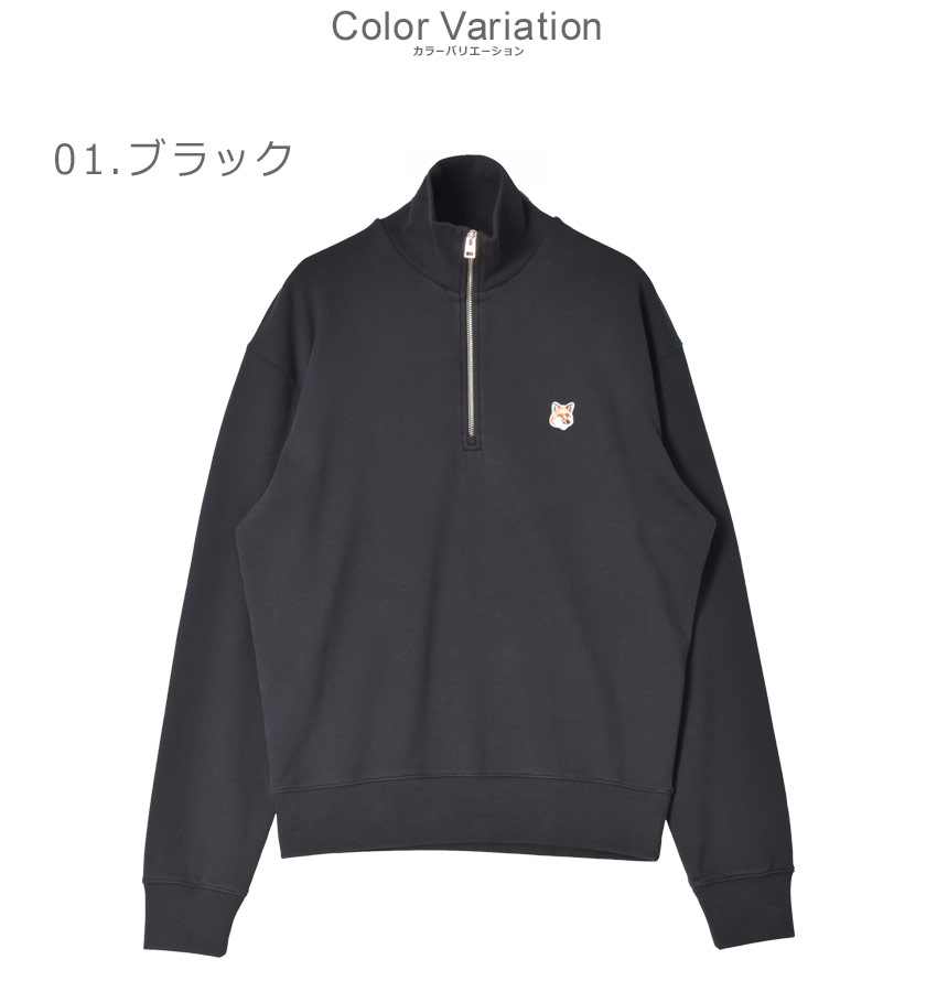 MAISON KITSUNE（メゾン キツネ） スウェット メンズ フォックスヘッド
