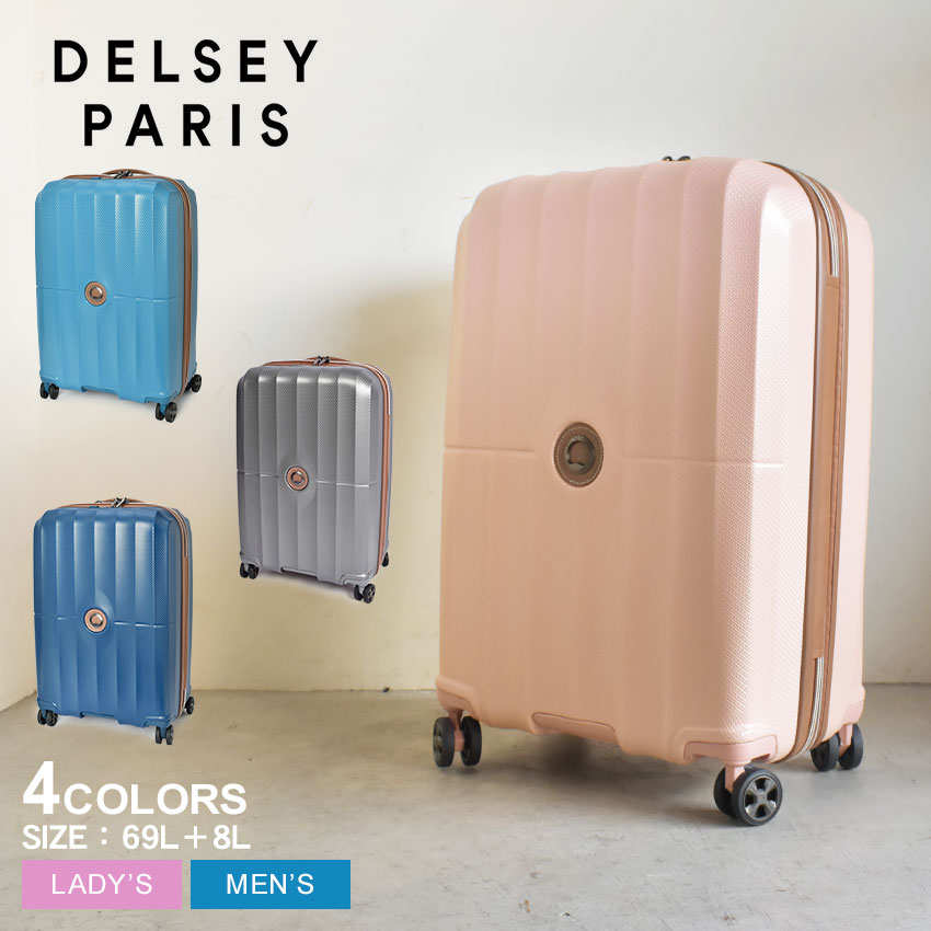 DELSEY（デルセー） スーツケース メンズ レディース DELSEY 002087820