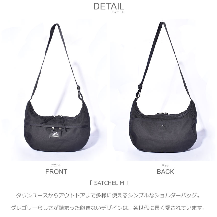GREGORY（グレゴリー） 送料無料 ショルダーバッグ メンズ レディース