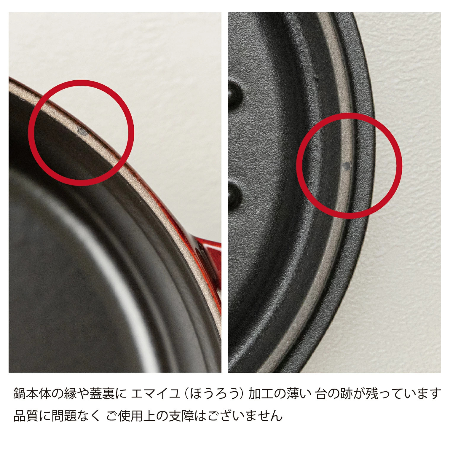 Staub（ストウブ） ブレイザー・ソテーパン 26cm チェリー 生涯保証