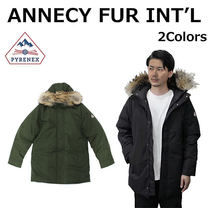Pyrenex（ピレネックス） 並行輸入品 ANNECY アヌシー ダウン アウター