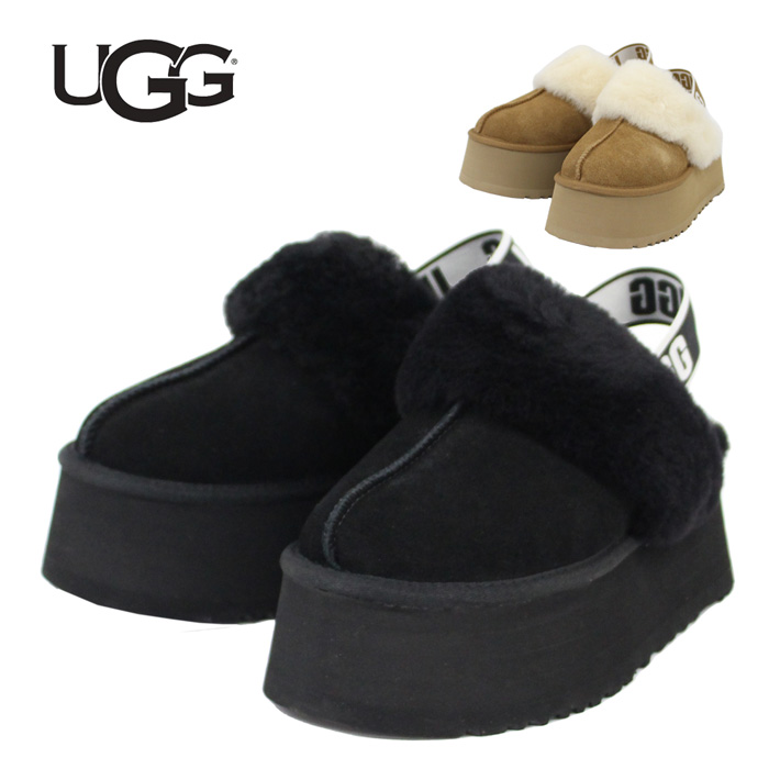ugg funkette」の人気商品一覧 | 安い商品を通販サイトから探す - 価格.com