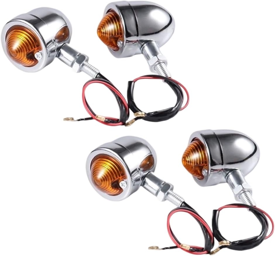 バイク用ライト ウインカー アメリカン 汎用」の人気商品一覧 | 安い