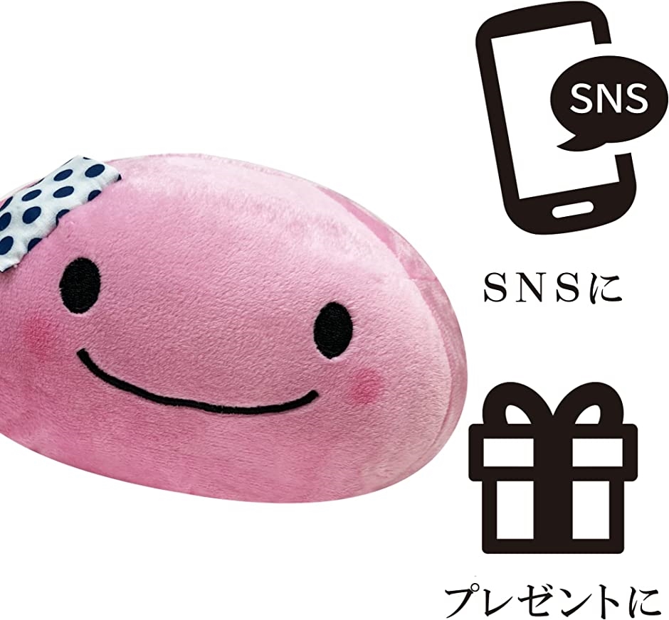 ぬいぐるみ マスコット かわいい ふわふわ やわらか クッション