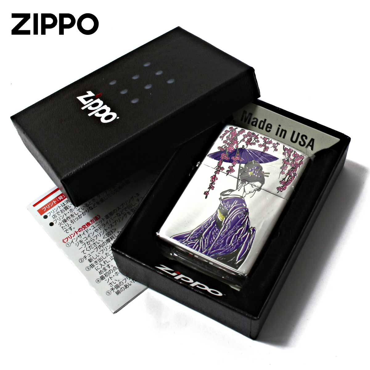 ZIPPO（ジッポー） ジッポライター 芸者 GEISHA 藤色 1201S898 : Zippo
