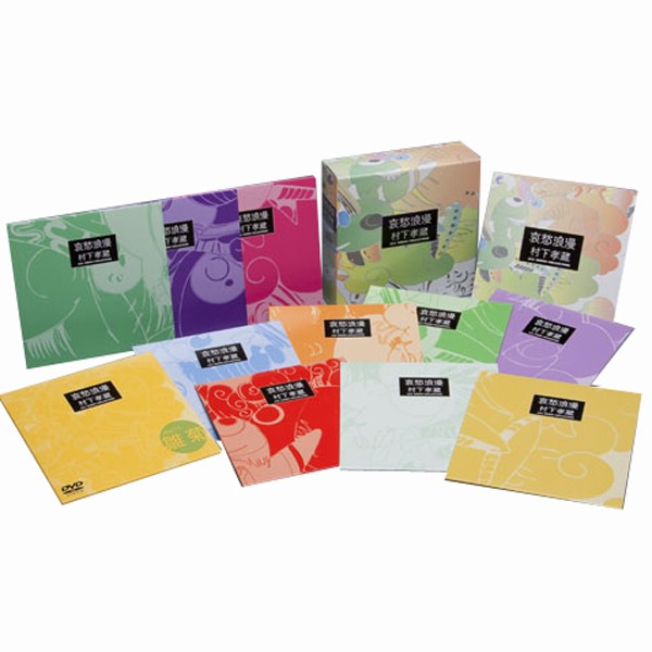 哀愁浪漫 村下孝蔵 ALL SONGS COLLECTION CD10枚+DVD1枚 DYCL-1567 J