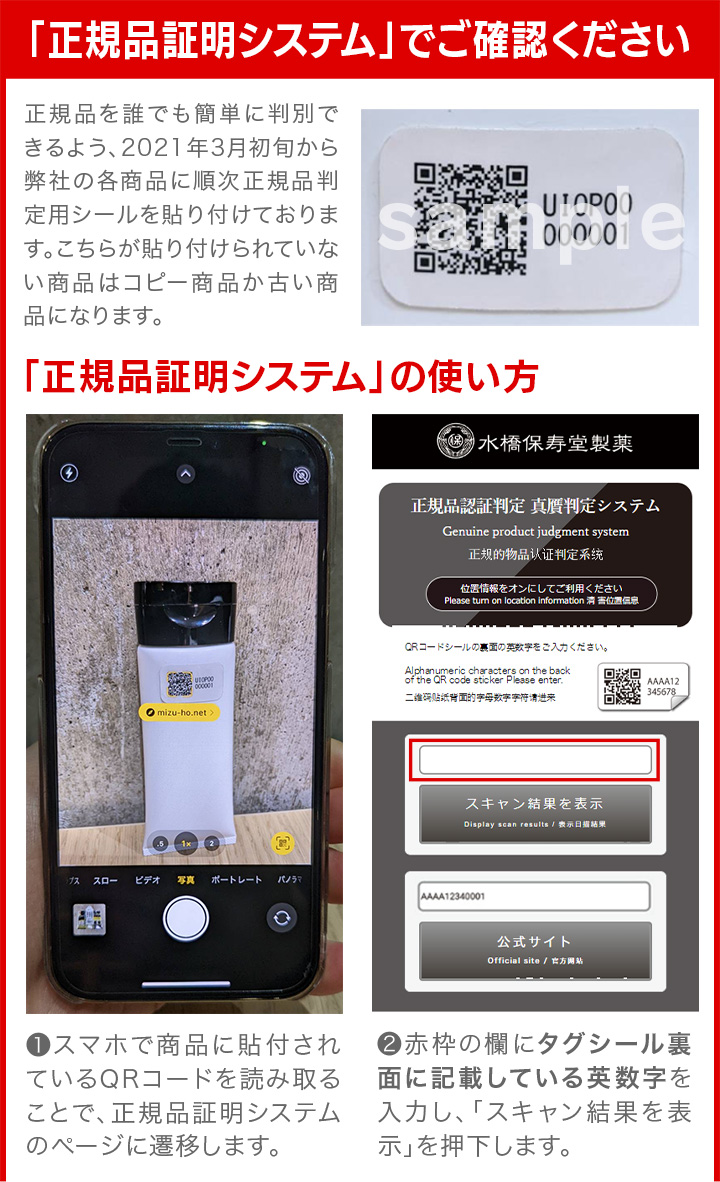 EMAKED（エマーキット） 公式通販【】エマーキッド【まつげ美容液