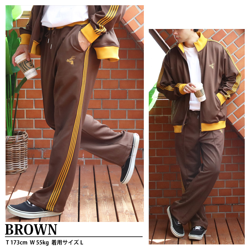 8 ジャージ パンツ メンズ サイド ライン トラックパンツ