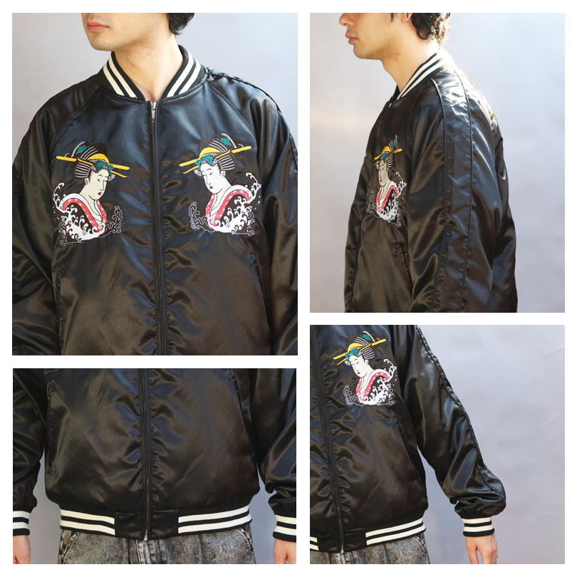 8 スカジャン メンズ ジャケット 歌舞伎 サテン 刺繍 アウター : 8