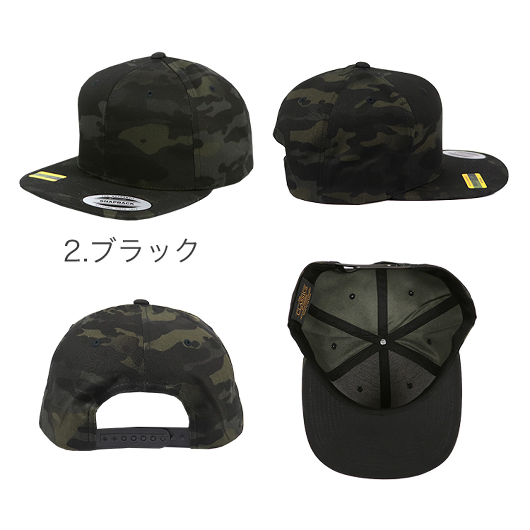 FLEXFIT（フレックスフィット） キャップ 迷彩 メンズ レディース