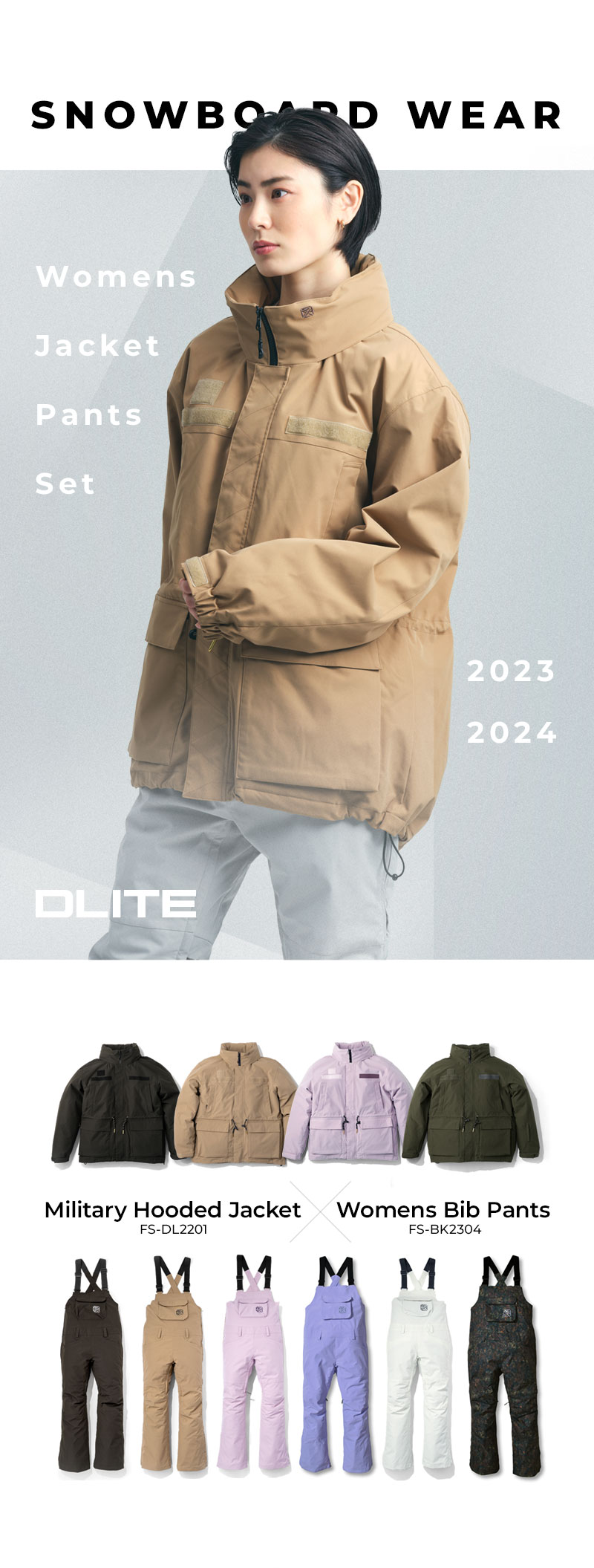 43DEGREES スノーボードウェア レディース 上下セット スキーウェア