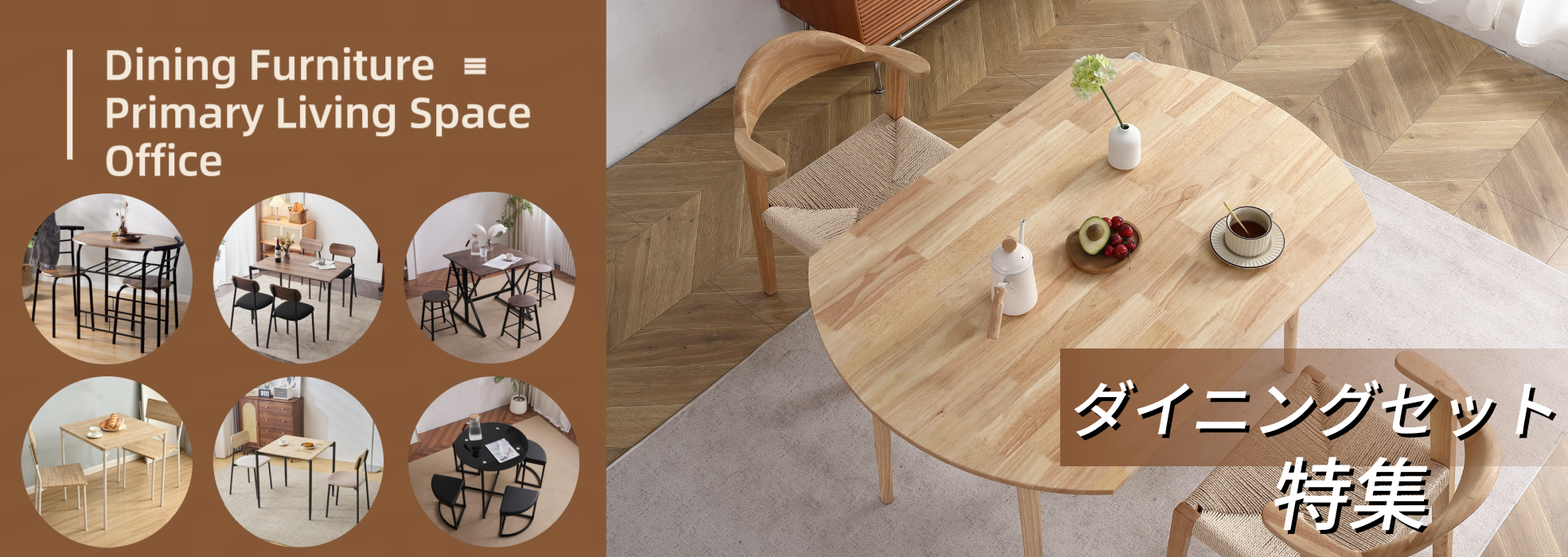 爆買WEEK☆全品5%引クーポン利用】バーテーブル カウンターテーブル 3