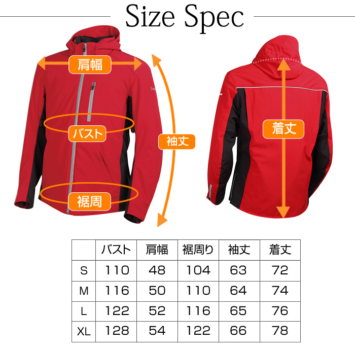 DEGNER（デグナー） バイク用ジャケット 秋 冬 プロテクター CEレベル2