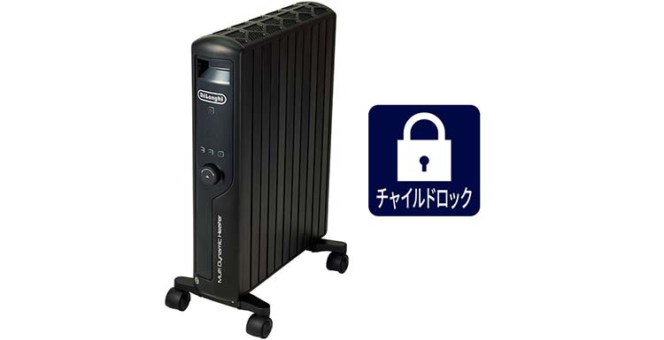 デロンギ（DeLonghi） オイルヒーター マルチダイナミックヒーター 24