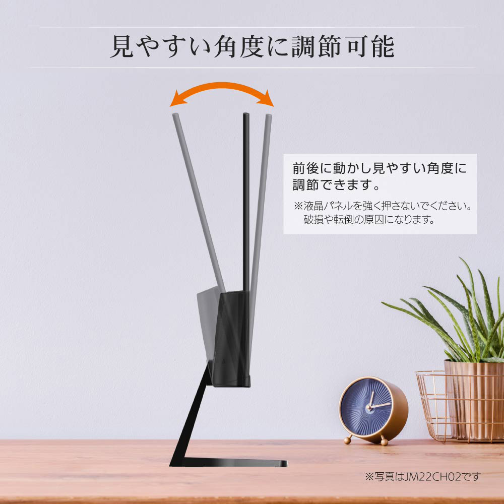 MAXZEN（マクスゼン） ゲーミングモニター MGM32IC02 新品 31.5インチ