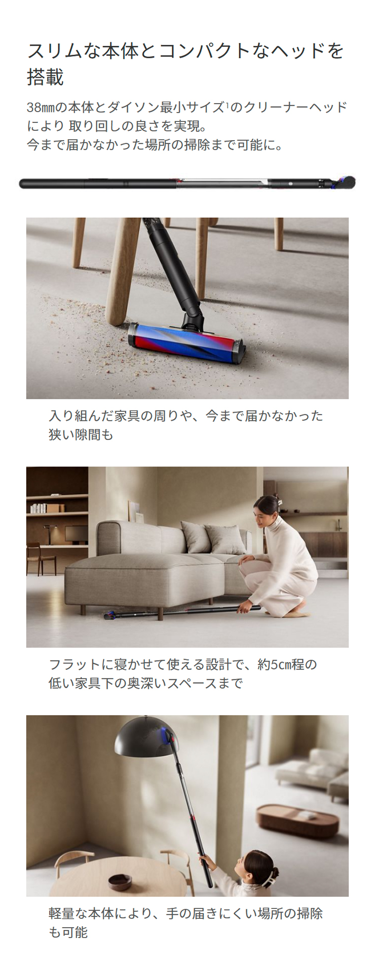 Dyson（ダイソン） 掃除機 コードレス掃除機 Dyson PencilVac Fluffy