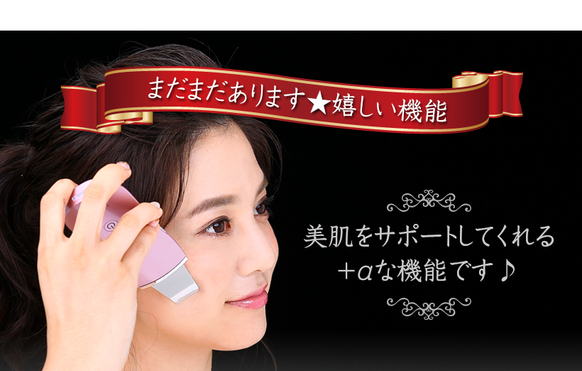 belulu 美ルル アクアルファ モイスチャージェルb2美容液セット 毛穴