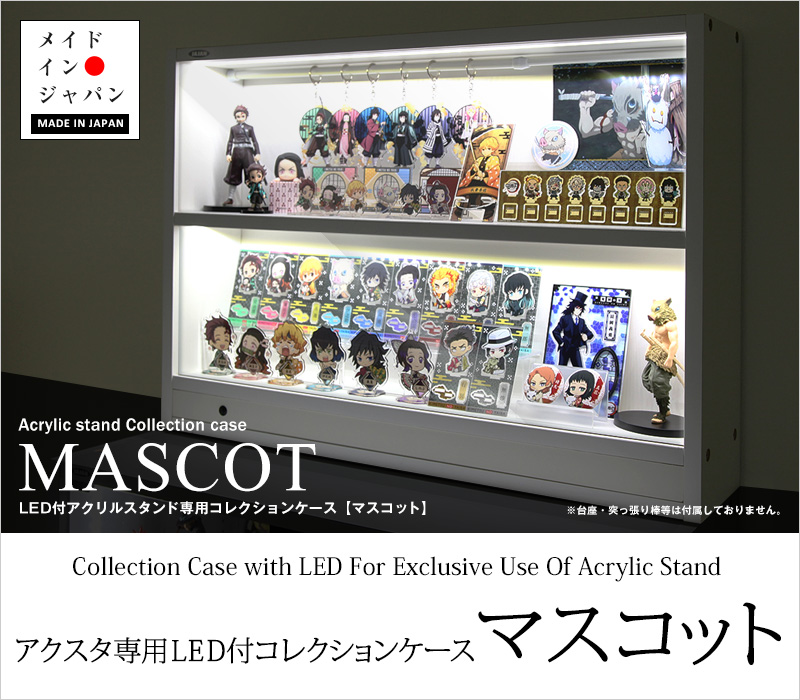 JAJAN-ANNEX - コレクションケース｜Yahoo!ショッピング