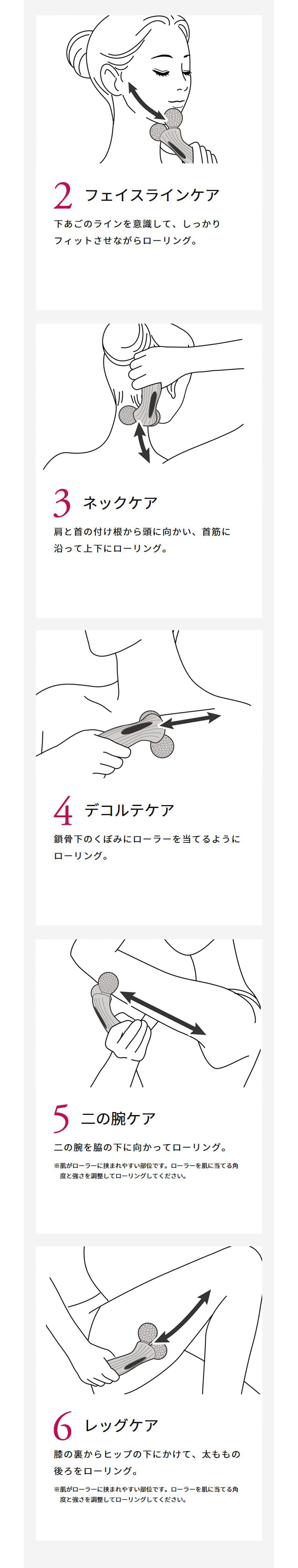 ReFa（リファ） 美容家電 リファモーションカラット ReFa MOTION CARAT