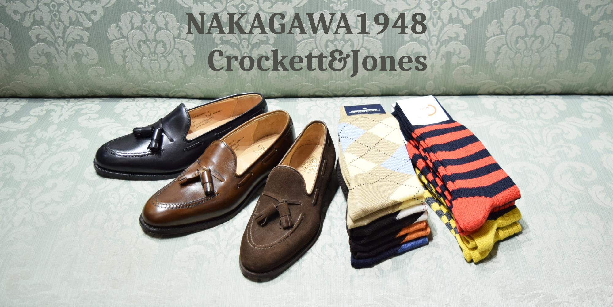 クロケットアンドジョーンズ特集 NAKAGAWA1948のCrockett＆Jones