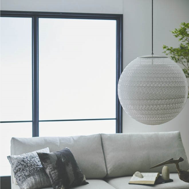 コイズミ照明 ペンダントライト照明器具 LED 和室・和風 フランジ式