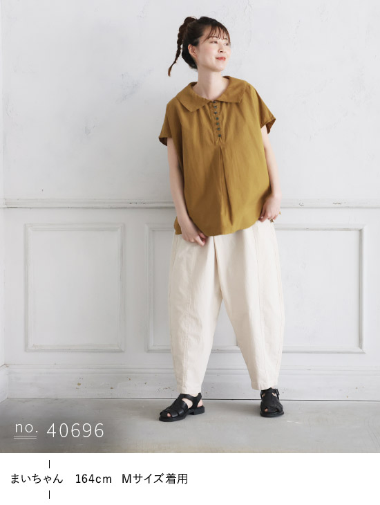 soulberry（ソウルベリー） はちみつ堂 ななめなタックのパンツ