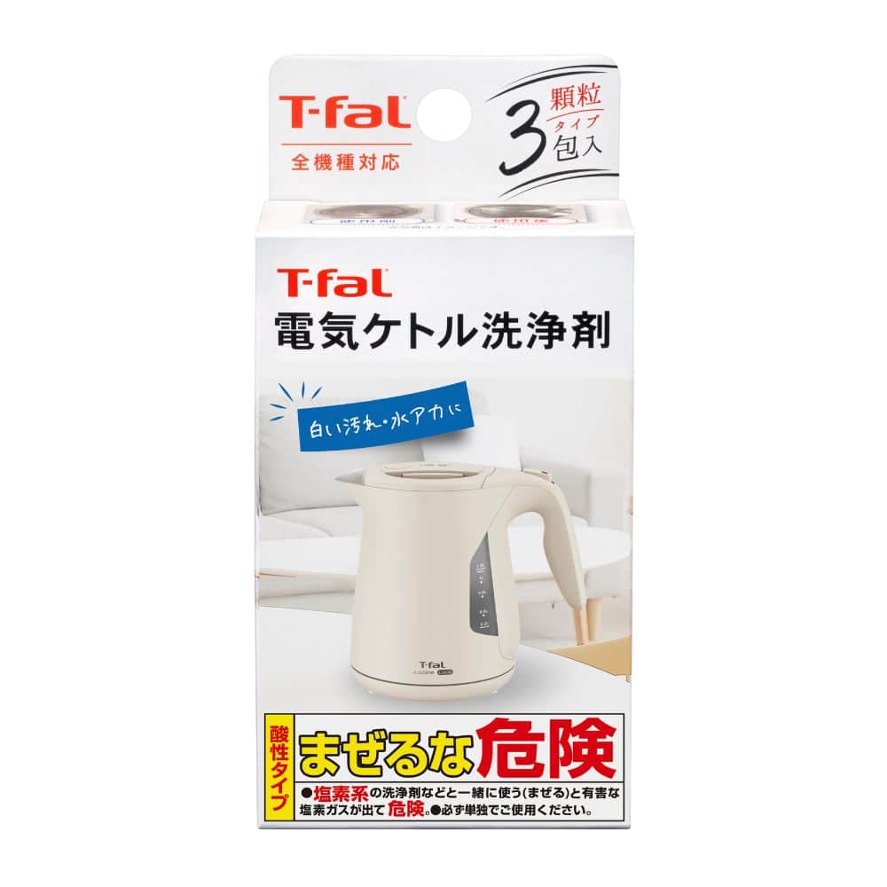 T-fal（ティファール） 電気ケトル洗浄剤 085XA0JP 電気ケトル ケトル