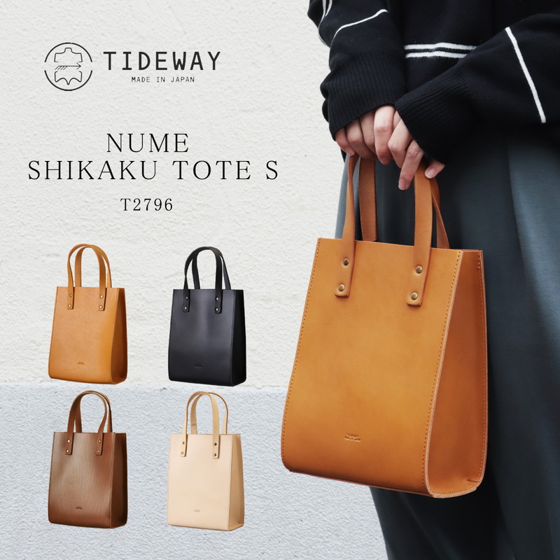 TIDEWAY（タイドウェイ） ハンドバッグ レディース ミニ トート レザー